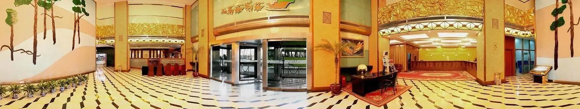 Atour S Hotel Shanghai Wuning Road Hupu