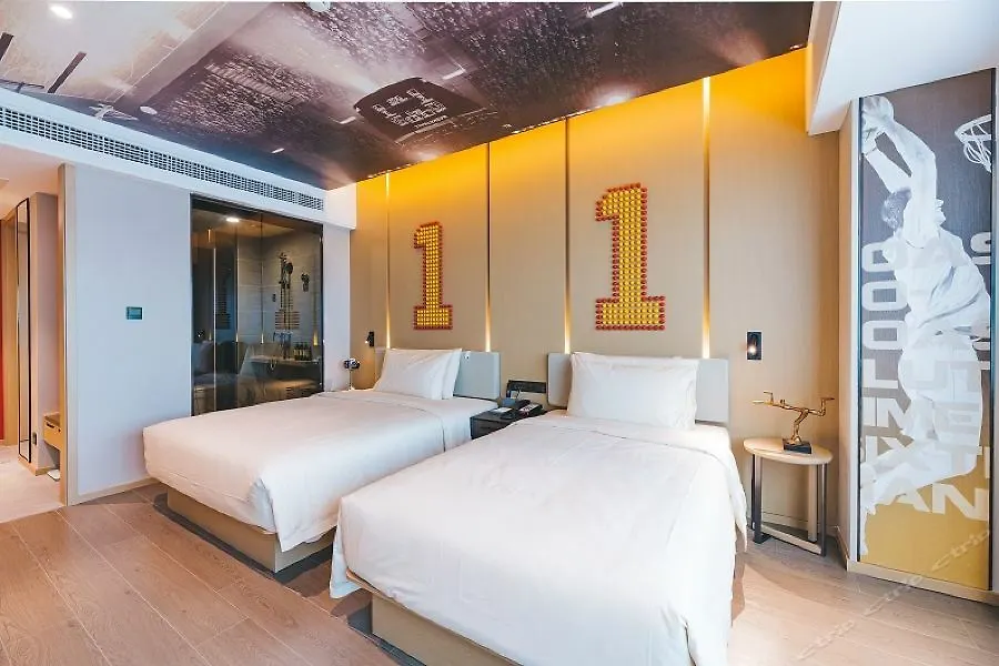Atour S Hotel Shanghai Wuning Road Hupu 4*,  China