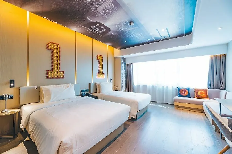 Atour S Hotel Shanghai Wuning Road Hupu 4*,