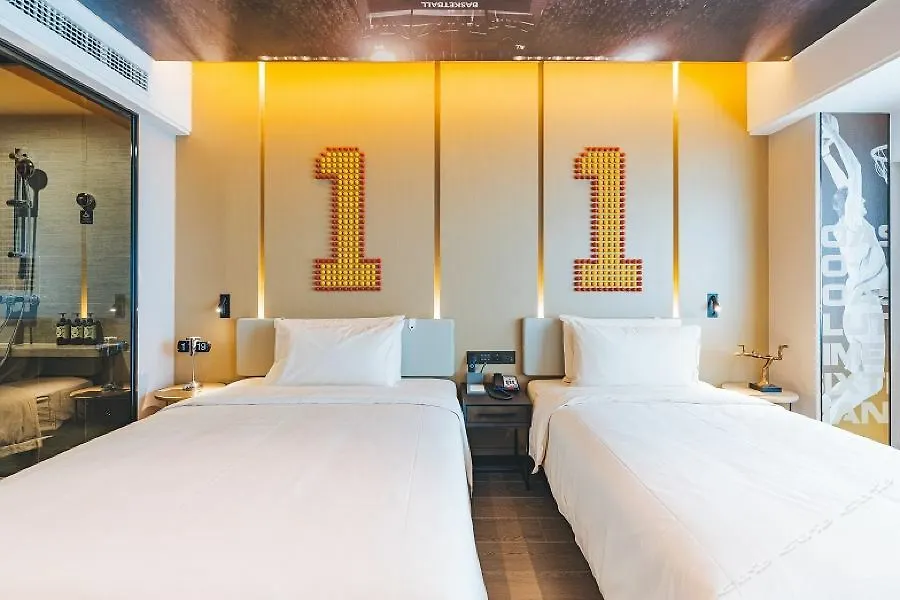 Atour S Hotel Shanghai Wuning Road Hupu 4*,