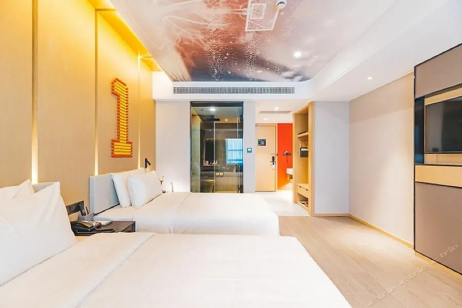 Atour S Hotel Shanghai Wuning Road Hupu