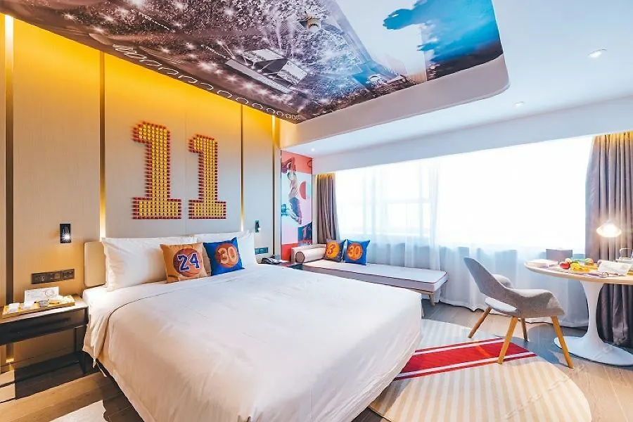 Atour S Hotel Shanghai Wuning Road Hupu
