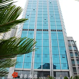 Hotel Metropark Jichen, Shanghai