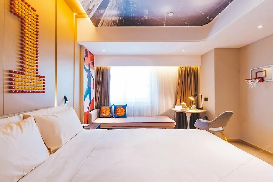Atour S Hotel Shanghai Wuning Road Hupu