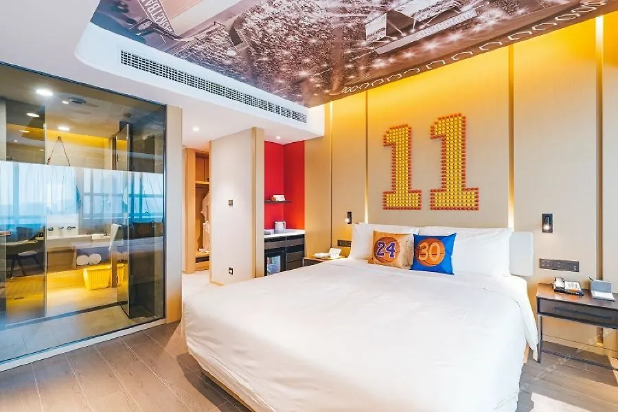 Atour S Hotel Shanghai Wuning Road Hupu China