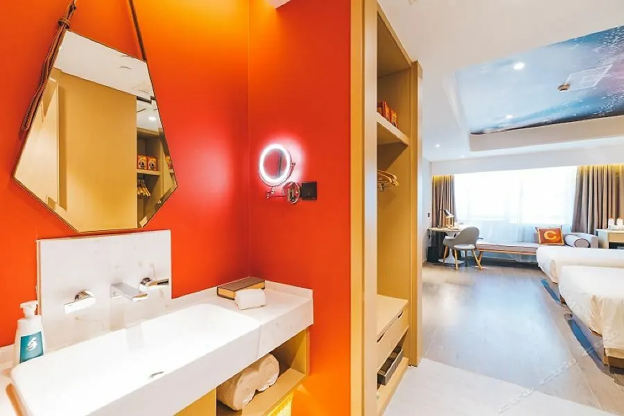 Atour S Hotel Shanghai Wuning Road Hupu