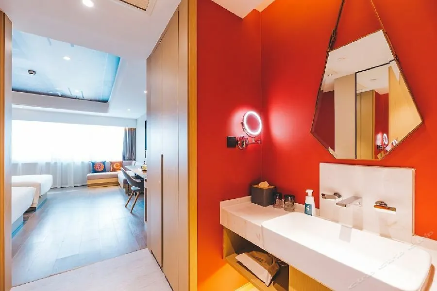 Atour S Hotel Shanghai Wuning Road Hupu 4*,  China