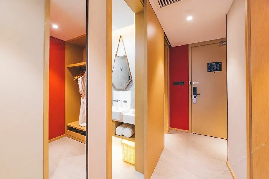 Atour S Hotel Shanghai Wuning Road Hupu