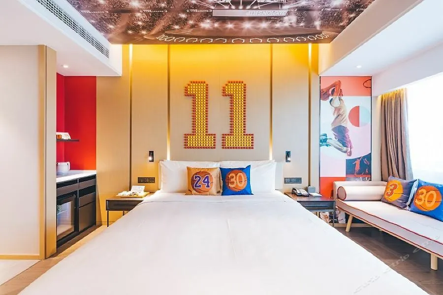 Atour S Hotel Shanghai Wuning Road Hupu China
