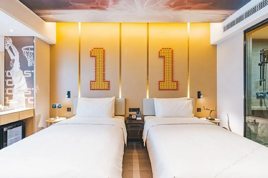 Atour S Hotel Shanghai Wuning Road Hupu